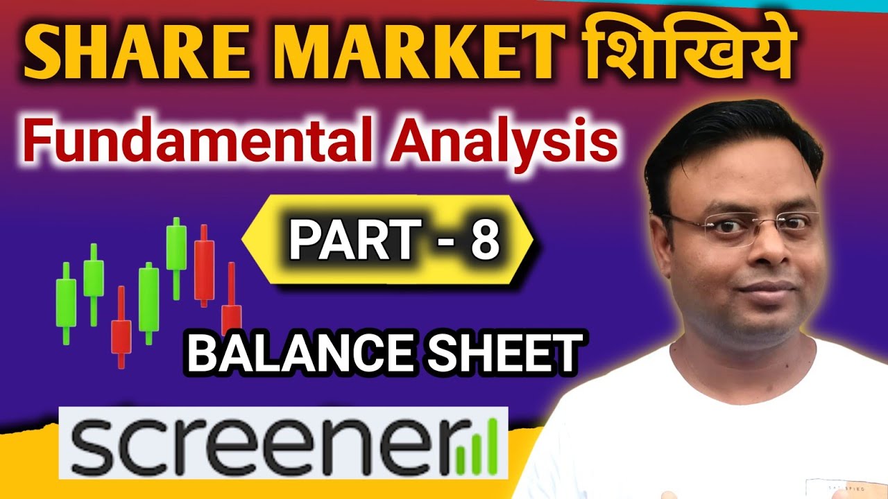 share-market-fundamental-analysis-from-screener-in-part-8