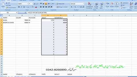 How to create zakat formula in ms excel