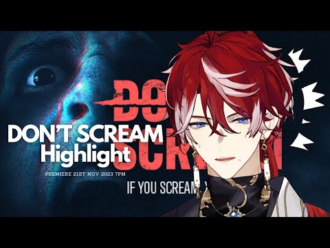 【Don't Scream Highlights】กรี๊ดไม่ได้ก็รักเธอแทน