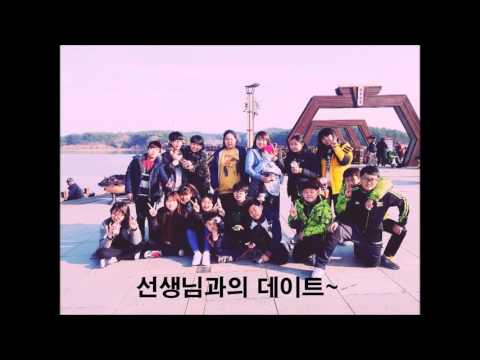 2015년 군산나운초6~2반에게 보내는 동영상❤가은.승아.한나.하윤이가 ❤