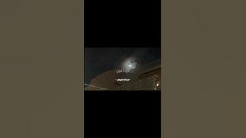 القران الكريم القارئ/عبدالله البعيجان / سبحان الله وبحمده 🤍📿