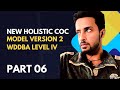 New Holstic COC exam of WDDBA  V2
