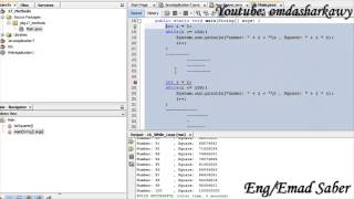 17 | Java Programming Course | Methods with parameters