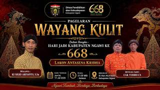 ANTASENA KRIDHA - KI SIGID ARIYANTO - BT; CAK YUDO & CAK MONDOL - Alun Alun Kab. Ngawi