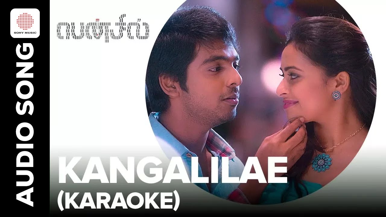 Kangalilae - Karaoke | Audio Song | Pencil | GV Prakash Kumar | Sri ...
