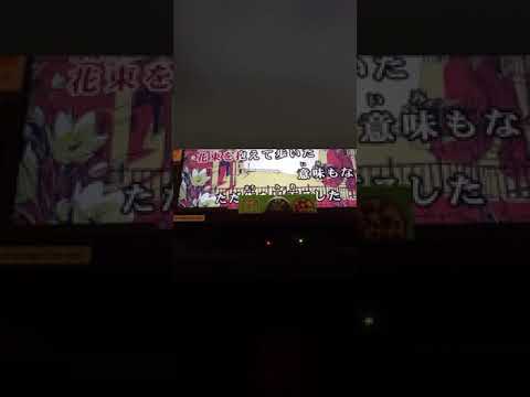 シャルル　カラオケ　歌ってみた
