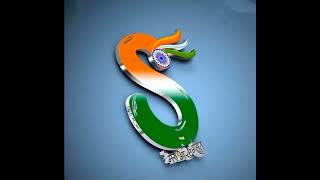 Add Your S Name Dp Flag