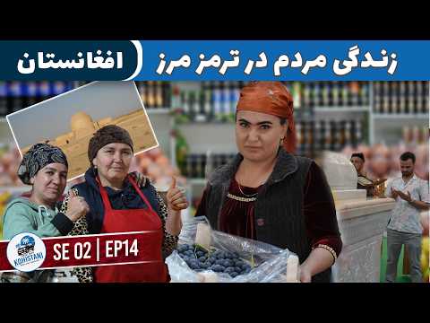 Discovering Termez: A Historic Journey at the Afghanistan Border SE2E14