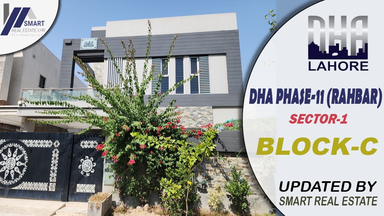 DHA LAHORE | PHASE-11 (RAHBAR) | SECTOR-1 | BLOCK-C | LATEST UPDATE | VISIT BY SREL | OCT-22