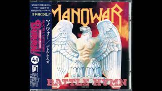 Manowar - Battle Hymn (Heavy/Power Metal) USA