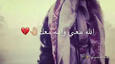 رابح صقر يعني خلاص من آلبوم 2011 تسجيل إستديو عود Youtube