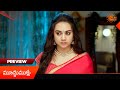 Moodu Mullu - Preview of the day | Watch full EP only on Sun NXT | 16 June 2026 | Sun Gemini