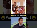 fun video 😂 #funny #collegelifememes #comedymemes #comedy #clgfun #funnymemes #memes #memeclip