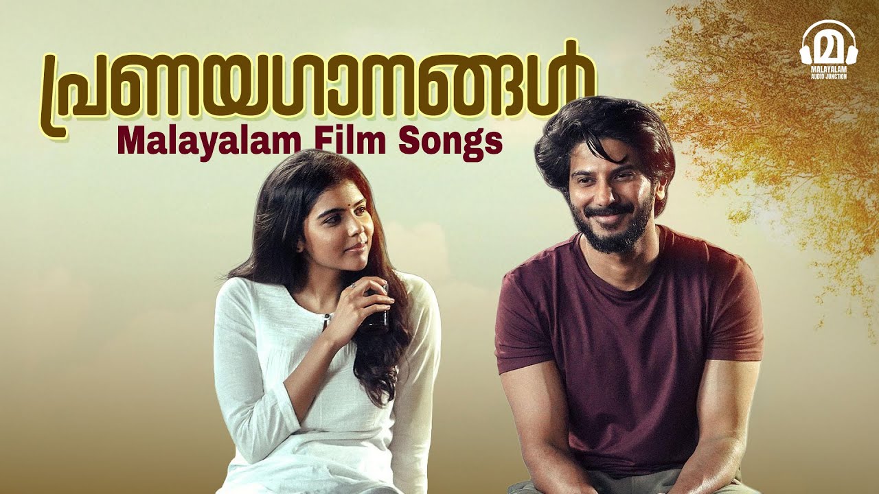 Top Malayalam Love Songs 2025 ❤️| Romantic Jukebox | Sid Sriram | Latest Malayalam Melodies