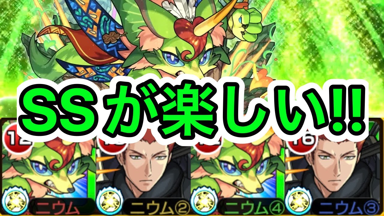 モンストアンスリウム】モンスト リアルガチャリドラ 光属性 Amazon.co