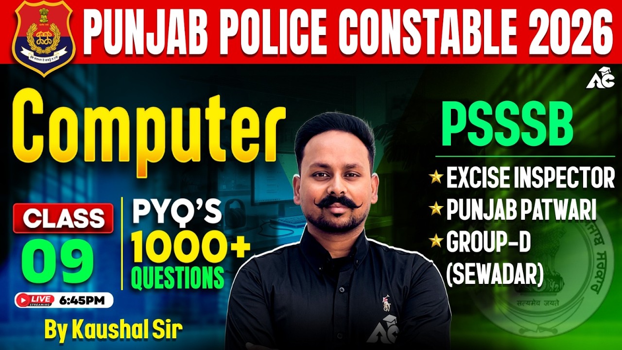 Computer for Punjab Police Constable 2026 | 1000+ Pyq's Questions | By Kaushal Sir