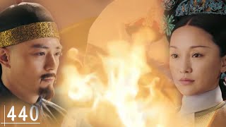 The endAfter seeing the emperor for the last time, Ruyi burned their portraits✨Ruyi's Royal Love