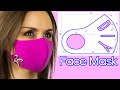 😷 How to Make a Face Mask in 4 minutes 😷 Face Mask Pattern | Face Mask Sewing Tutorial