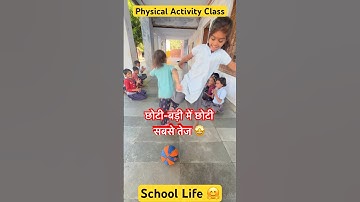 #211 🤩 #game #schoollife #schooltime #schoolactivity #classactivity #shorts ​⁠​⁠#nipunrj #viral