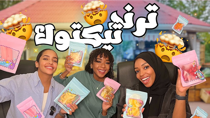 جربنا حلويات مجففه بالتبريد | جانا فرط حركه😵‍💫😂