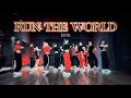 Beyonce - Run The World (remix) | Dance Cover By NHAN PATO