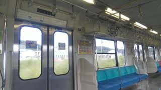 常磐線｜湯本駅→泉駅（JR東日本E501系電車）車内と車窓、走行音、列車案内アナウンス。2023年、青春18きっぷの旅（福島県いわき市）Joban Line Fukushima JAPAN TRAIN