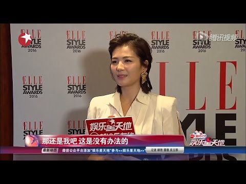 2016.12.30 歡樂頌五美默契考驗 劉濤：希望能拍一輩子