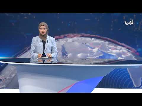 هجوم إيراني على إسرائيل وإصابات في حيفا وأهواز