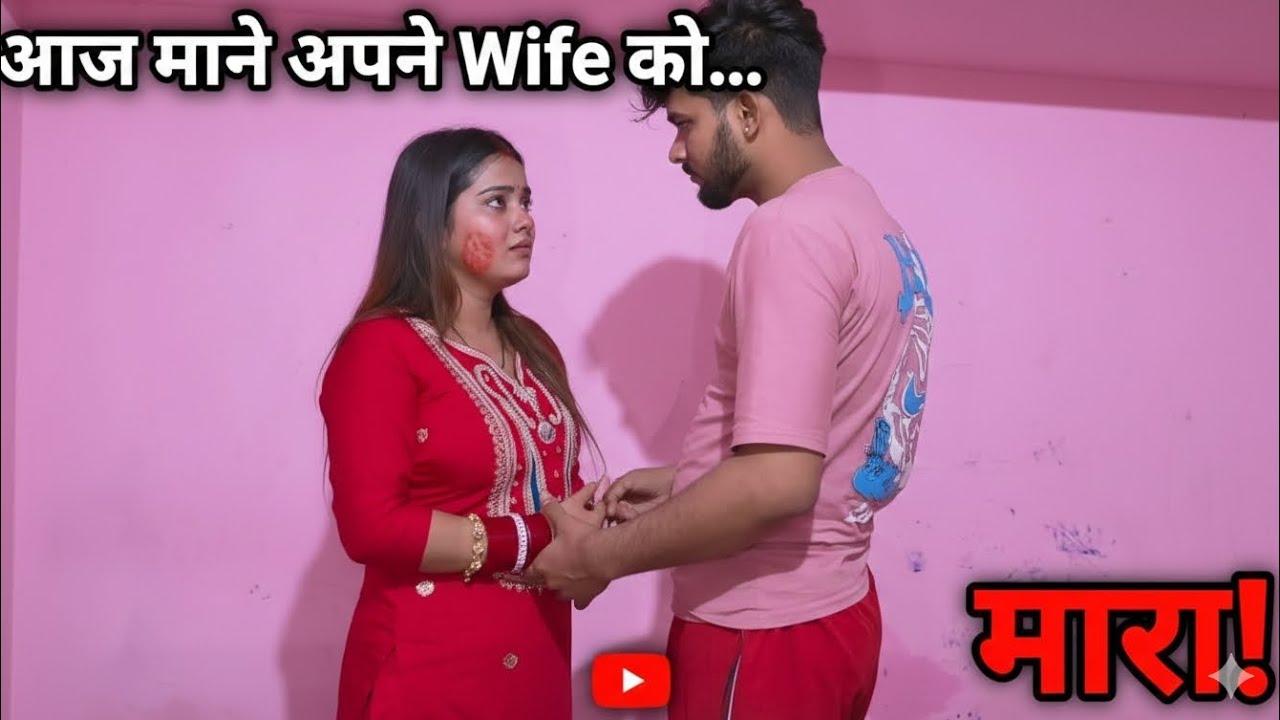 Aaj Mene Apni Wife Ke Saath Kiya Prank 😱