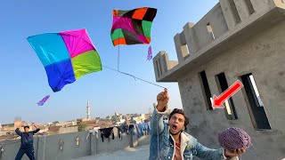 3 Kite Catch With One Kite Challenge Win Big Blue Pina Door