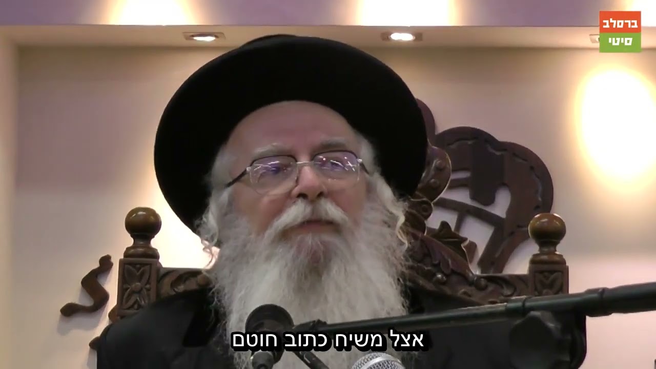 כפית התחזקות – הסבלן הוא המנצח!