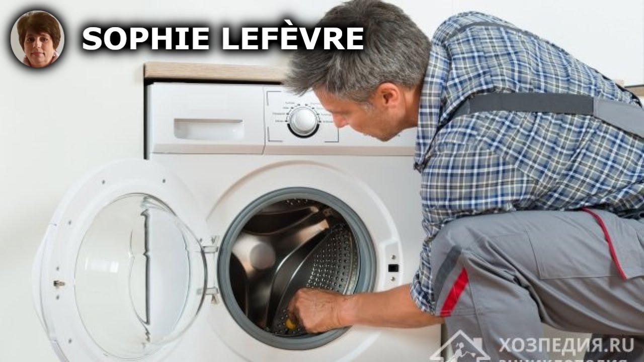 Comment remplacer le roulement d’un lavelinge guide complet pour — free download