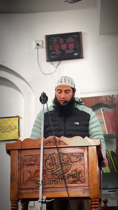 The beautiful voice of Molana Mubashir Ahmad Veeri at Masjid Imam Bukhari lal bazaar.❤️