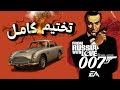 James Bond 007 From Russia With Love Walkthrough Full Game 4K 60fps