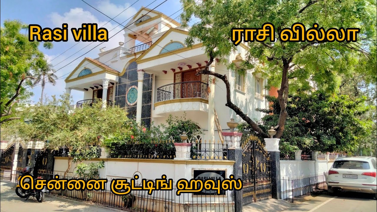 Rasi villa ராசி வில்லா Movie Film Shooting House youtube house