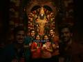 చిలుకూరు బాలాజీ మహత్యం.. #ChilkurBalaji #VisaBalaji #LordVenkateswara #divinejourney #shorts #Bhakti