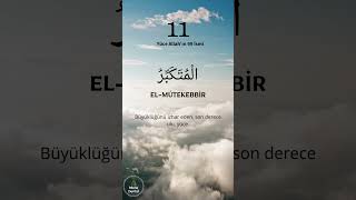 Esma-Ül Hüsna - Allahın 99 İsmi Şerifi - 11