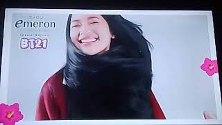 Iklan Emeron Shdanoo Special Edition Bt21  Flex Your Hair Now