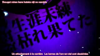 [IA] Heisei Cataclysm [VOSTFR+Romaji]