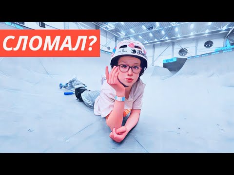 ЛОМАЮ ДЕКУ БГСИКА