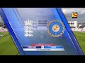 India vs England 4th test match day 1 full highlights video || Credit - Sony live ||