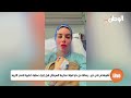 أشوفكم على خير رسالة من دنيا فؤاد محاربة السرطان قبل إجراء عملية خطيرة تتصدر التريند