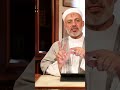 ثلاث آيات بالقرآن بلفظ ووصينا والتي تحث على بر الوالدين د محمد خير الشعال