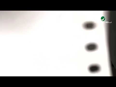 كيف الحال يا ديارو