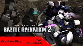 GBO2(バトオペ２) : Gundam Pixy the First stealth Gundam