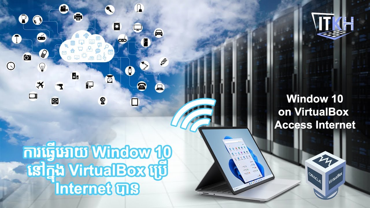 Virtual OS Access Internet On VirtualBox ITKH YouTube virtual-os-access-internet-on-virtualbox-itkh-youtube