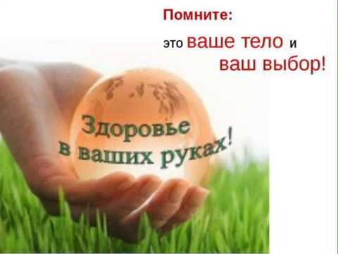 Слушать i конопля в руках Слушать i конопля в руках семена конопли наложенным платежом россия