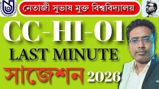 NSOU UG BDP HISTORY CC HI 01 Last Minute Suggestion 2026 ll nsou ug history cc hi 01 suggestion 2025