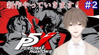 栗ノ葉楓Gamesの配信のサムネイル画像