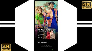 ghanshyam rathva new timli 2023 mahesh nargawa new timli 2023 aadivasi dj remix timli status 2023